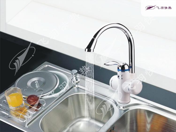 水龙头电热水龙头沐浴器(KDR-8D)