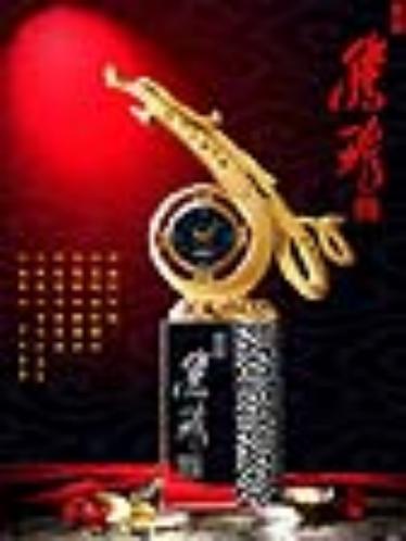 长安水晶礼品订做|虎门水晶礼品