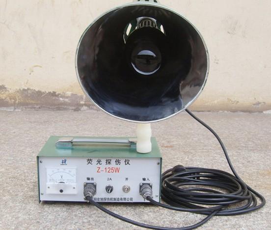 ӫ̽(Z-125W)