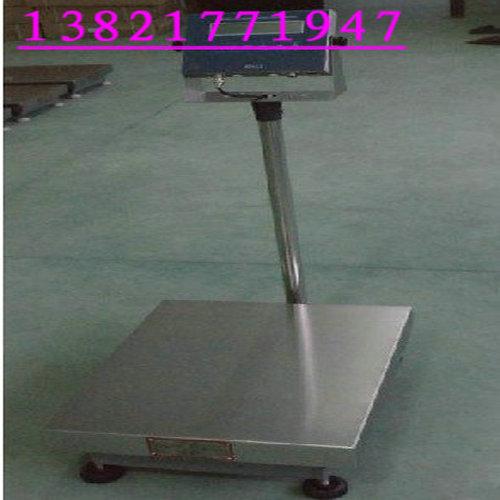 30kgֵ̨