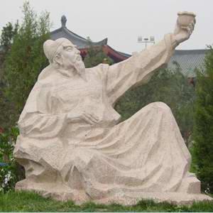 人物雕塑(ru)