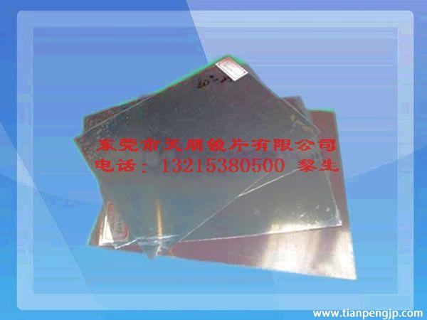 ǿ桢ݸ0.125