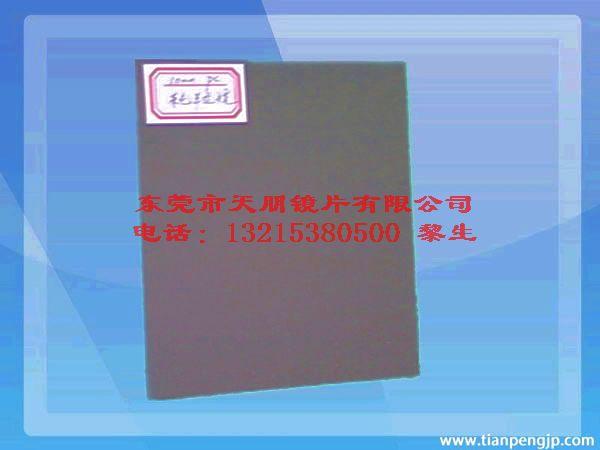 ledƬPVC1.0P