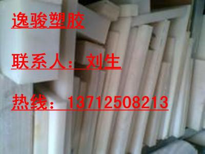 ϾPVDF/PVDF
