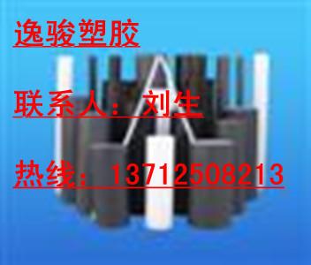 PVC-U_ݸPVC