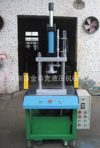 KTC-SQ-3Tˮڳл