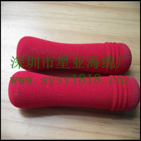 供应磨面粉红色橡塑手把套