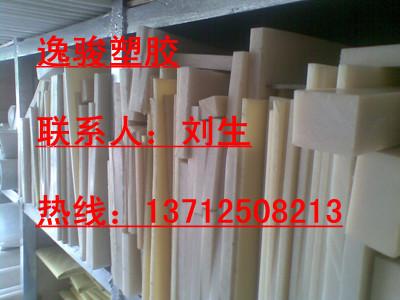 ̩PVDF_̩PVDF