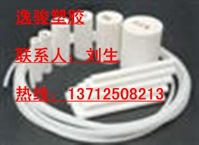 PVDF_¹ַ