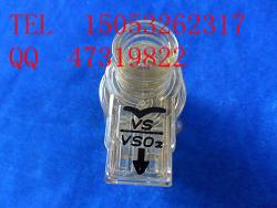 VSO2ϵΰ