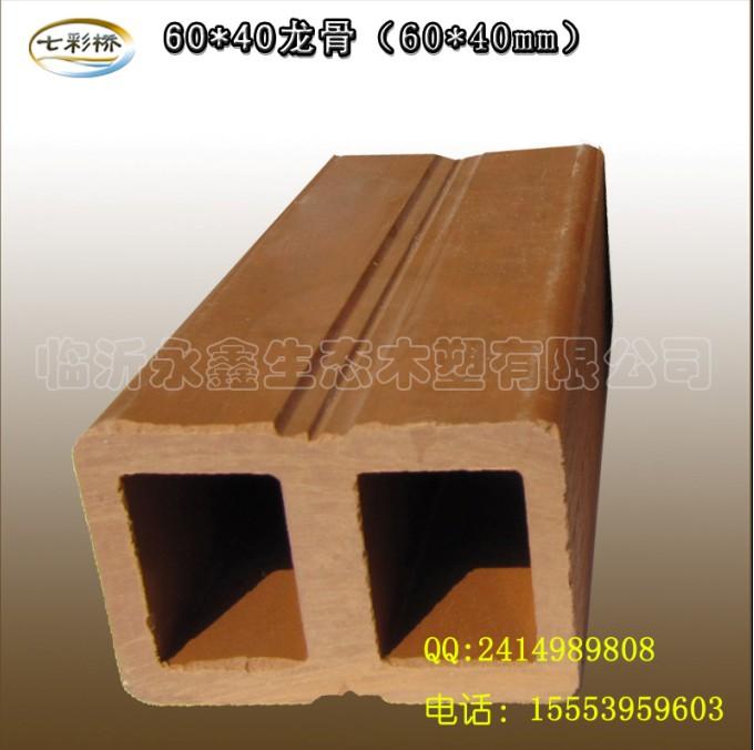60*40(60*40)