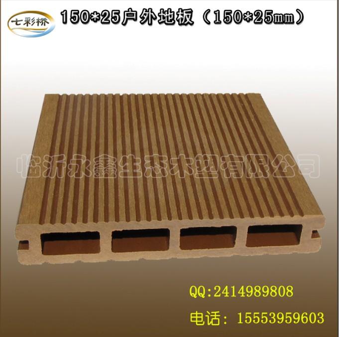 ľ150*25ذ