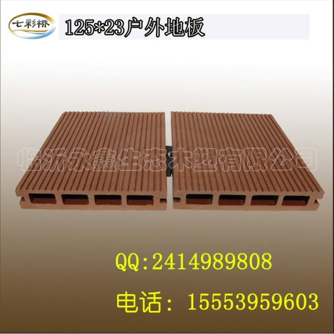 ľذ125*23ذ