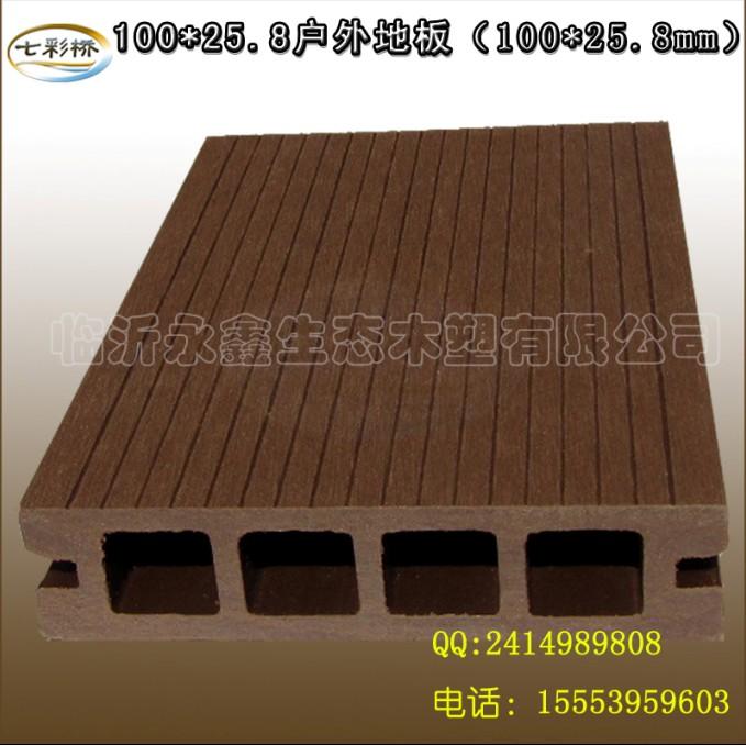 ľ100*25.8ذ