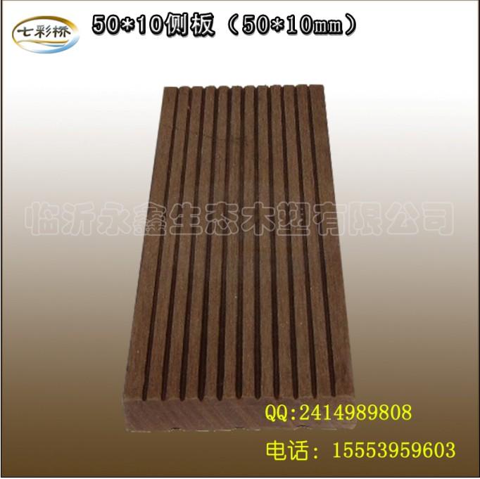 ľ50*10