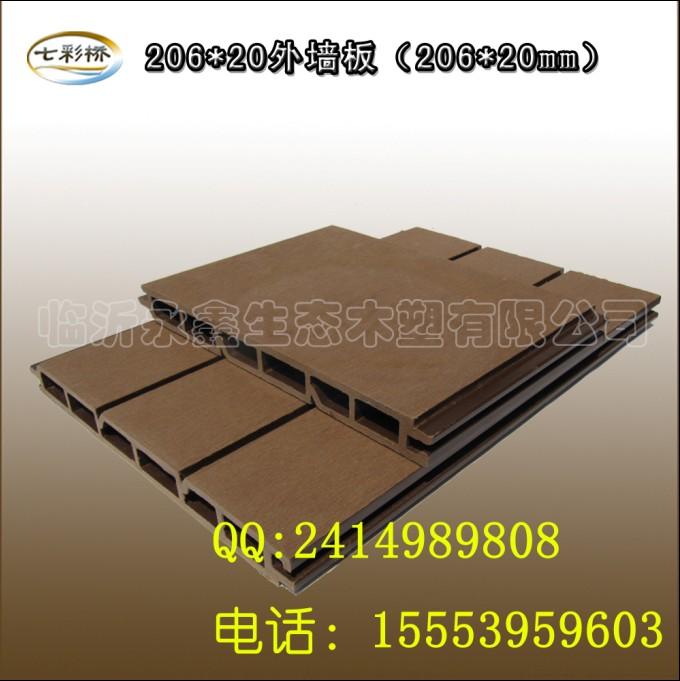 ľ206*20ǽ