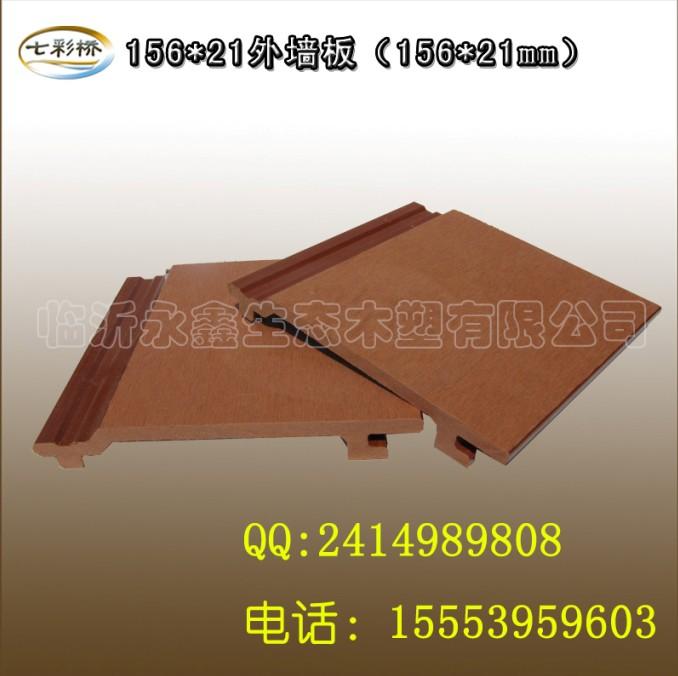 ľ156*21ǽ