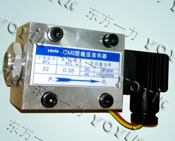 CS-III-MѹѶ