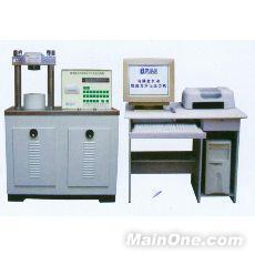 BC-300DˮӦѹ