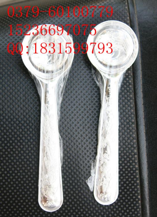 㶫ͷӣ999