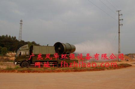 豸绪豸