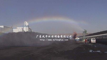 ỷ豸绪豸