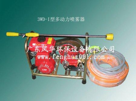 ң绪豸-