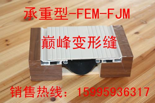 η(-FEM)