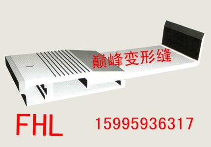 ϱη(FHL)