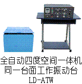 LD-ATWĶȿռһ
