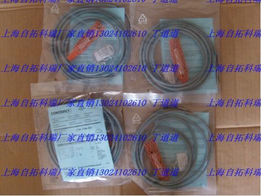 ISG-A113/24VDC