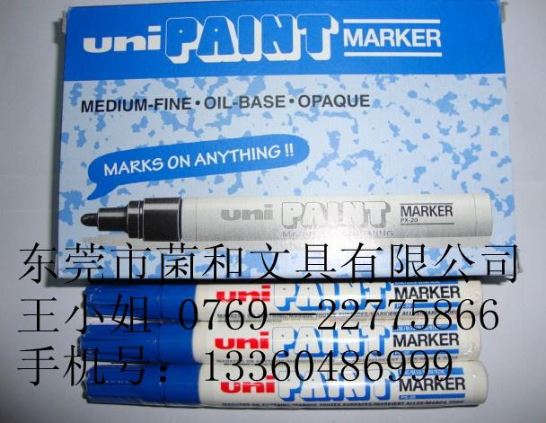 PX-21