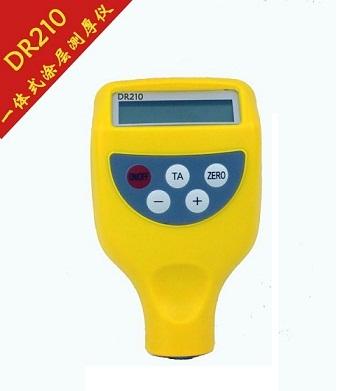 DR210
