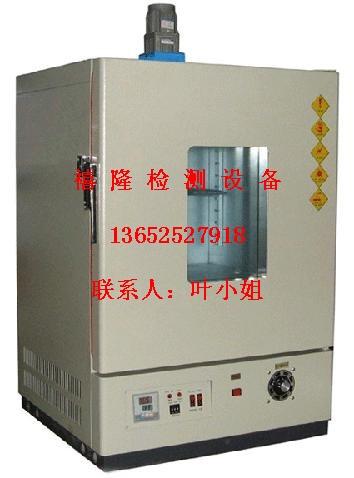 XL-016Bʽϻ