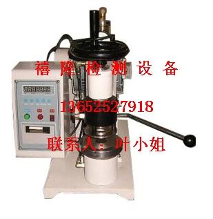XL-8020Aǿ