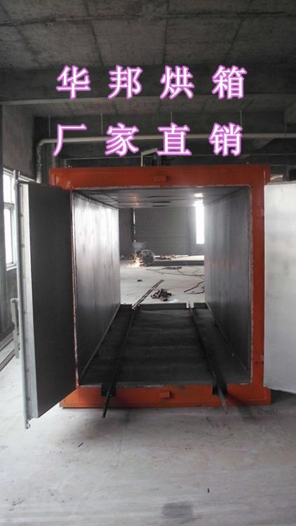 ȼ䣬ȼ䡣