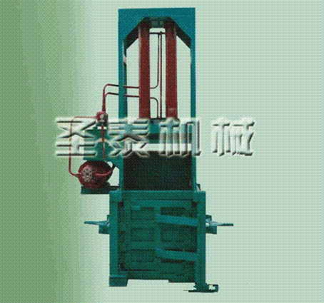 ʥ̩Һѹ