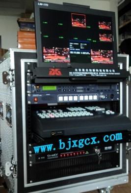 XGCX-M500SD