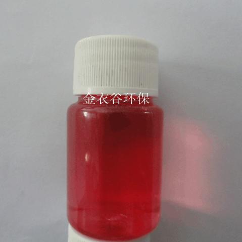 PCN(PCN)
