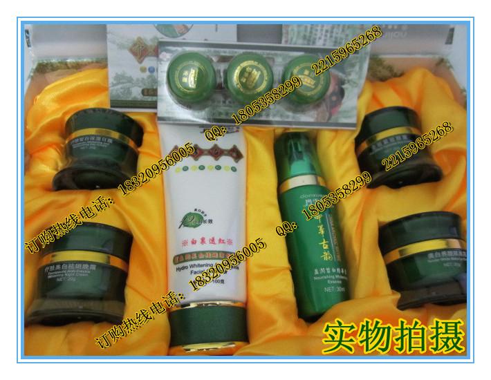 ѩлһ