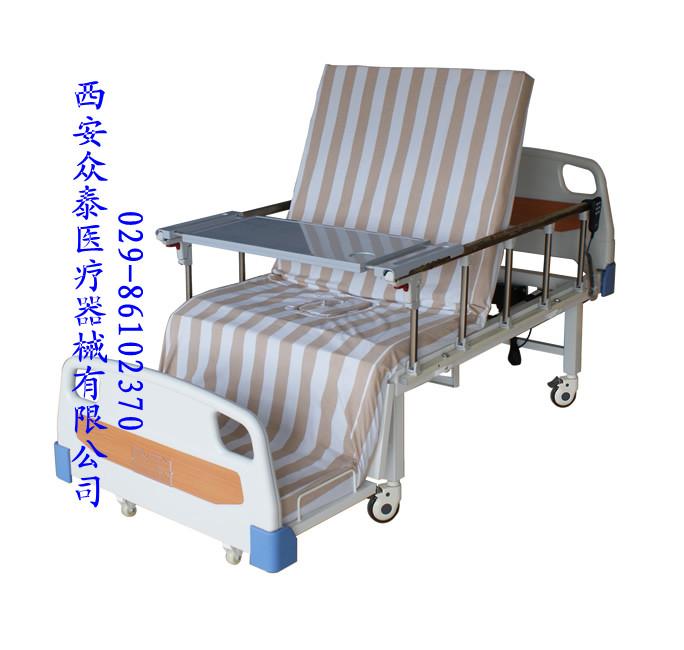綯
