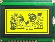 128*6412864