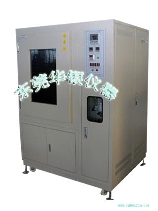 ϻ(HY-2012B)