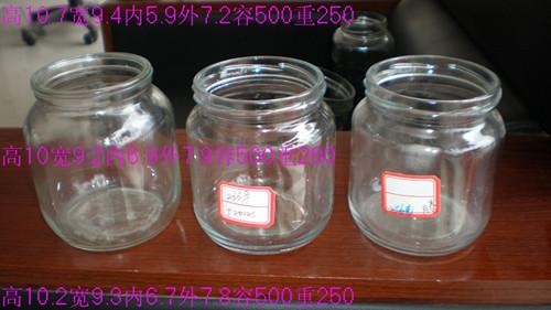 ƿ(pz-500Ml)