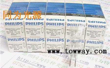 702712V50W