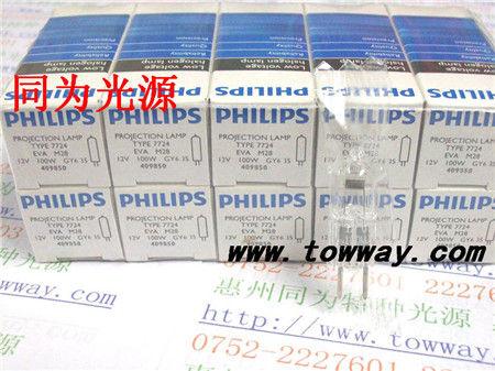 772412v100w