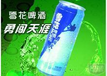 ѩơQQ793611505