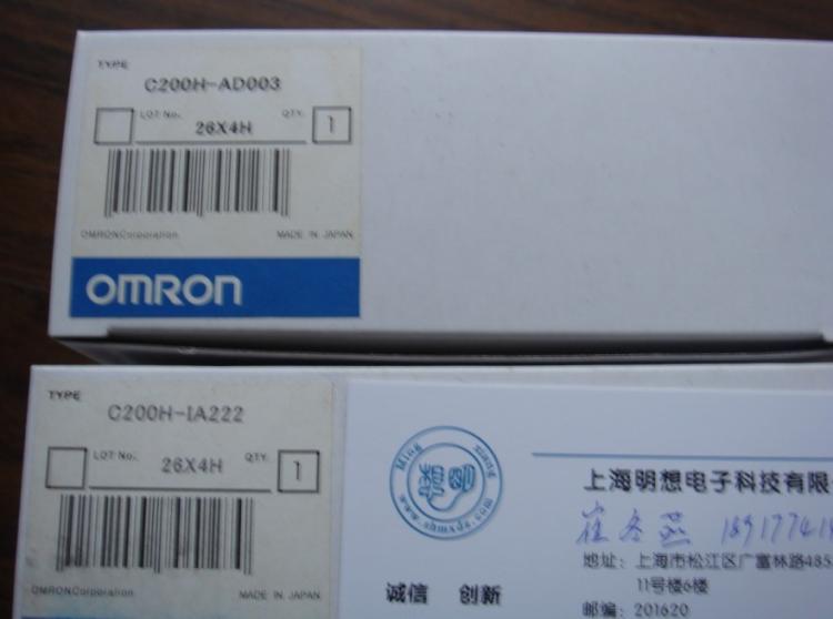 欧姆龙CP1E-E20DR-A