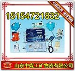 KGQ-1*YW2*