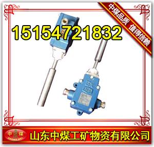 GEJ45跑偏传感器防跑偏保